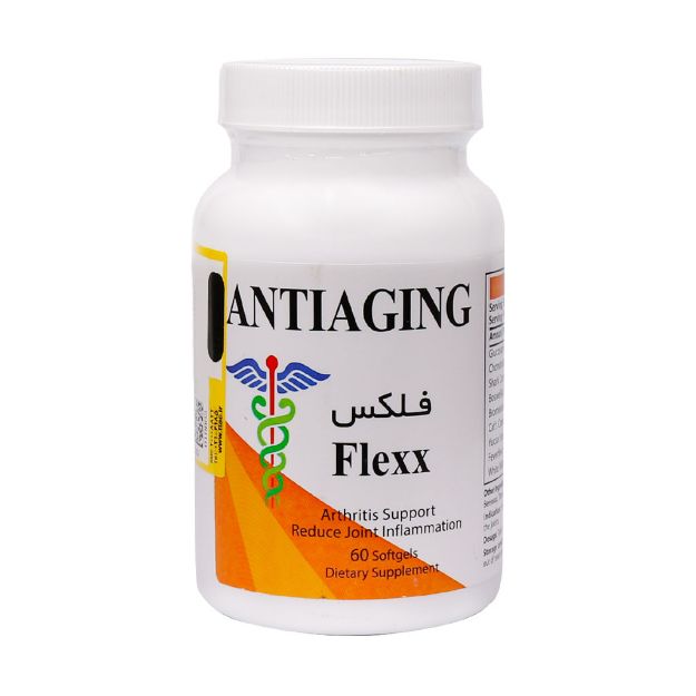 سافت ژل فلکس آنتی ایجینگ - Antiaging Flexx Softgels