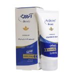 کرم مرطوب کننده و آبرسان پوست معمولی آردن حاوی کلاژن 50 گرم - Ardene Collagen HA Cream 50 g