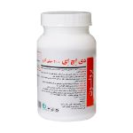 سافت ژل DHA 200 میلی گرم برونسون - Bronson DHA 200 Mg Softgels