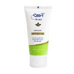 کرم ضد جوش آردن حاوی روغن درخت چای و ژل آلوئه ورا 50 میلی گرم - Ardene Tea Tree Oil Cream 45 g