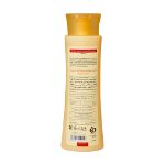 شامپو روزانه پروتئینه جوانه گندم سینره ۲۵۰ میلی لیتر - Cinere Wheat Germ Protein Shampoo For Daily Care 250 ml