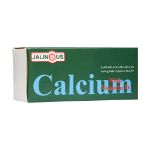 قرص کلسیم د جالینوس 60 عدد - Jalinous Calcium With D 60 Tablets