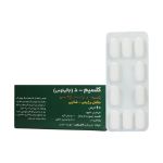 قرص کلسیم د جالینوس 60 عدد - Jalinous Calcium With D 60 Tablets