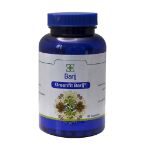 کپسول گرین فیت باریج اسانس - Barij Essence Greenfit Caps