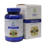 کپسول گرین فیت باریج اسانس - Barij Essence Greenfit Caps