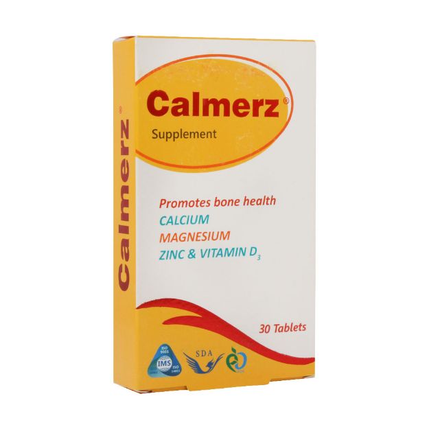 قرص کالمرز سیمرغ دارو عطار 30 عدد - Simorgh Darou Attar Calmerz 30 Tablets