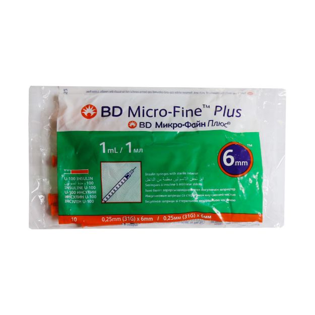 سرنگ انسولین 100 واحدی بی دی 10 عدد - BD Micro Fine Plus 1ml 10 Pcs