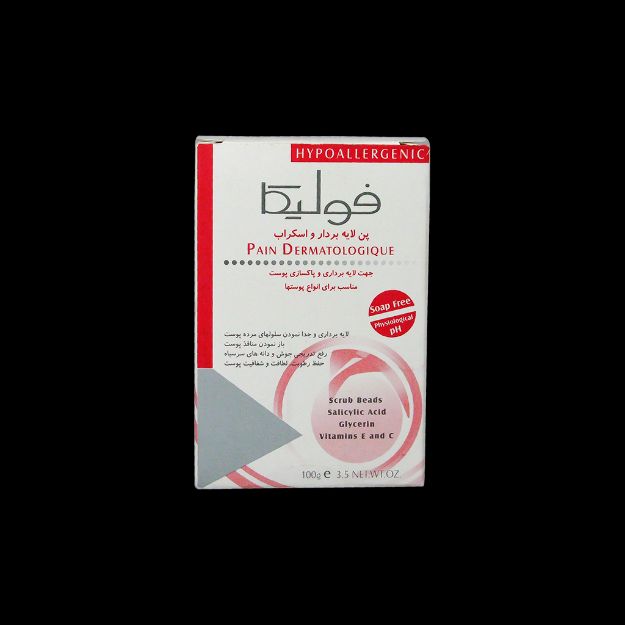 پن لایه بردار و اسکراب فولیکا مناسب انواع پوست ۱۰۰ گرم - Fulica Exfoliating And Scrub Pain 100 g