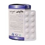 قرص ملاتونین 3 میلی گرم سیمرغ دارو عطار - Simorgh Darou Attar Melatonin 3 mg Tablets