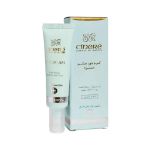 کرم دور چشم بالای ۴۰ سال سینره ۳۰ میلی لیتر - Cinere Eye Cream For Mature Skins 30 ml