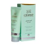 کرم شب مغذی بالای ۴۰ سال سینره ۴۰ میلی لیتر - Cinere Nourishing Cream For Mature Skins 40 ml