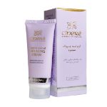 کرم ضد چروک سینره ۴۰ میلی لیتر - Cinere Anti-Aging Cream 40 ml