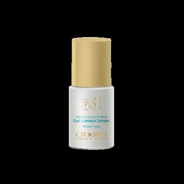 سرم دور چشم سینره ۱۵ میلی لیتر - Cinere Eye Contour Serum 15 ml