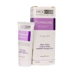 کرم روشن کننده صورت پیگمازوم فیس دوکس 30 میلی لیتر - Facedoux Pigmasome Lightening Cream 30 ml