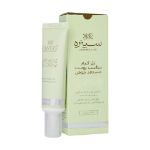 ژل کرم صورت سینره مناسب پوست های دارای آکنه ۳۰ میلی لیتر - Cinere Acne Treatment Gel Cream For Face 30 ml