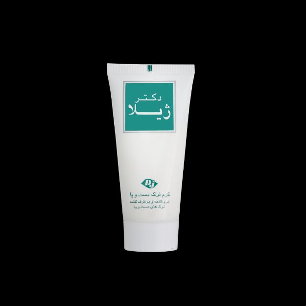 کرم ترمیم کننده ترک دست و پا دکتر ژیلا ۵۰ گرم - Doctor Jila Anti Chap Cream 50 g