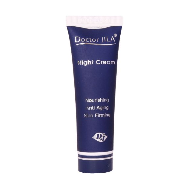 کرم شب دکتر ژیلا ۵۰ گرم - Doctor Jila Night Cream For All Skin Types 50 g