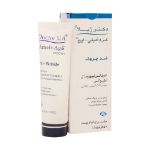 کرم ضد چروک دکتر ژیلا ۵۰ گرم - Doctor Jila Anti Wrinkle Smoothing Lifting Ameli Age For All Skin Types 50 g