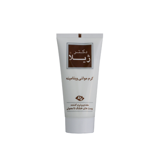 کرم مرطوب کننده مولتی ویتامین دکتر ژیلا مناسب پوست های نرمال تا خشک ۵۰ گرم - Doctor Jila Multi Vitamin Cream For Normal And Dry Skin 50 g