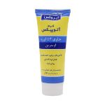 کرم آتوپیکس ایروکس مناسب پوست خشک ۷۵ گرم - Irox Atopix cream for dry skin 75 g