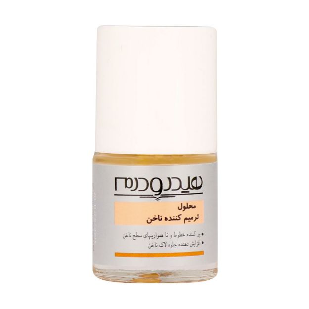 محلول ترمیم کننده ناخن هیدرودرم ۸ میلی لیتر - Hydroderm Ridge Filler And Nail Repair 8 ml