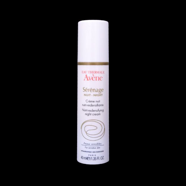 کرم شب سرناژ اون مناسب انواع پوست ۴۰ میلی لیتر - Avene Serenage Night Cream 40 ml