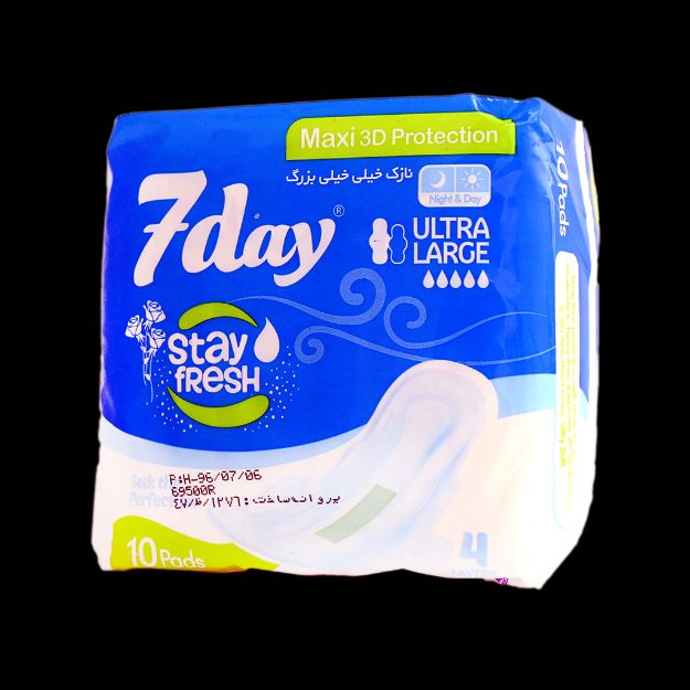 نوار بهداشتی نازک خیلی خیلی بزرگ سون دی ۱۰ عددی - 7day Maxi 3D Protection Ultra Large Pad 10 Pcs