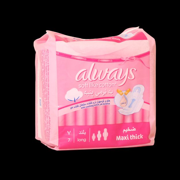 نوار بهداشتی بالدار بلند آلویز سایز بزرگ ۷ عددی - Always Long Sanitary Pad 7 Pcs