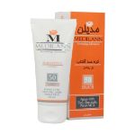 کرم ضد آفتاب رنگی SPF50 مدیلن مناسب پوست های معمولی و خشک ۵۰ میلی لیتر - Medilann Sunscreen SPF50 Tinted Cream Normal And Dry Skins 50 ml