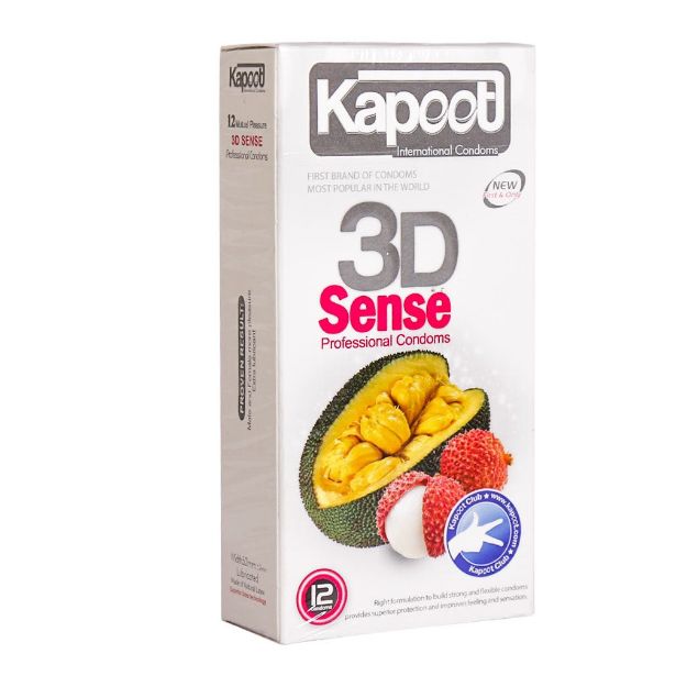 کاندوم سه بعدی کاپوت مدل 3D Sense تعداد 12 عدد - Kapoot 3D Sense Condoms 12 pcs