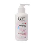 لوسیون مرطوب کننده صورت و بدن سی گل مناسب پوست های معمولی تا خشک ۲۰۰ میلی لیتر - Seagull Face And Body Lotion 200 ml