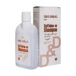 شامپو کافئین دئودراگ مخصوص خانم ها ۲۰۰ میلی لیتر - Deo Drug Caffeine Shampoo 200 ml