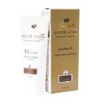 کرم ضد چروک ماتریکسیل مدیلن مناسب انواع پوست ۵۰ میلی لیتر - Medilann Matrixyl Anti Wrinkle Cream All Skins 50 ml