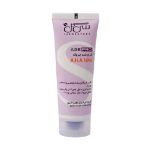 کرم ضد چروک AHA 10 درصد سی گل مناسب انواع پوست ۴۰ میلی لیتر - Seagull Anti Wrinkle AHA 10% Cream 40 ml