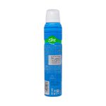 اسپری زنانه شی مدل ایز کول 200 میلی لیتر - She Is Cool Spray 200 ml