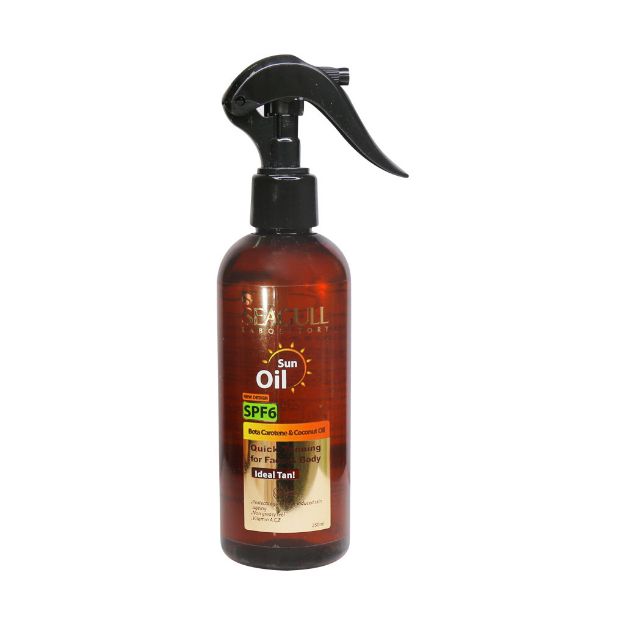 روغن برنزه کننده و ویتامینه سی گل مناسب انواع پوست ۲۵۰ میلی لیتر - Seagull Sun Oil 250 ml