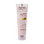 کرم موبر صورت سی گل مناسب انواع پوست ۵۰ میلی لیتر - Seagull Face Depilatory Cream 50ml