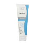 کرم موبر بدن آلوئه ورا هرمودر مناسب پوست حساس ۱۰۰ میلی لیتر - Hermooder Depilatory Cream With Aloevera For Sensitive Skins 100 ml