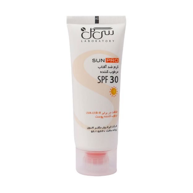 کرم ضد آفتاب SPF30 سی گل مناسب پوست های خشک و معمولی ۴۰ میلی لیتر - Seagull Sunscreen SPF30 cream 40 ml