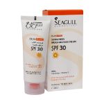 کرم ضد آفتاب SPF30 سی گل مناسب پوست های خشک و معمولی ۴۰ میلی لیتر - Seagull Sunscreen SPF30 cream 40 ml