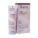 کرم ضد چروک AHA 10 درصد سی گل مناسب انواع پوست ۴۰ میلی لیتر - Seagull Anti Wrinkle AHA 10% Cream 40 ml