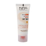 کرم ضد آفتاب SPF100 سی گل مناسب برای انواع پوست ۴۰ میلی لیتر - Seagull Sunscreen cream SPF100 40 ml