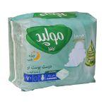 نوار بهداشتی خیلی بزرگ مولپد اولترا با عصاره آلوئه ورا ویژه شب 7 عدد - Molped Ultra With Aloe Vera Night Use Size XLarge 7 Pads