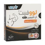 ویال خوراکی لووفیت ال کارنیتین 2000 پارس بهروزان جم 10 عدد - Pars Behrouzan Jam Levofit L Carnitine 2000 Mg 10 Single Dose Vials