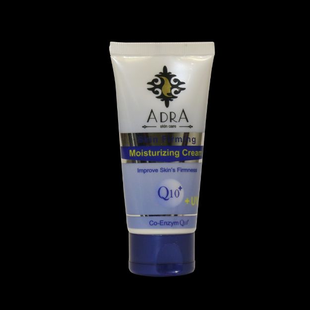 کرم مرطوب کننده حاوی +Q10 آدرا ۵۰ میلی لیتر - Adra Skin Firming Moisturizing Cream Q10+ 50 ml