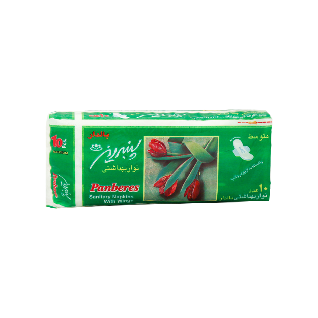 نوار بهداشتی بالدار متوسط پنبه ریز ۱۰ عددی - Panberes Sanitary Napkin Medium Size 10 Pcs