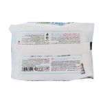 دستمال مرطوب کودک ویتامیلک دافی 20 عدد - Dafi Vita Milk Wipes for Children 20 pcs