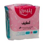 نوار بهداشتی صورتی بالدار نرمال پنبه ریز سایز بزرگ ۱۰ عددی - Panberes Sanitary Napkin Normal Size Large 10 Pcs