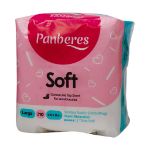 نوار بهداشتی صورتی بالدار نرمال پنبه ریز سایز بزرگ ۱۰ عددی - Panberes Sanitary Napkin Normal Size Large 10 Pcs