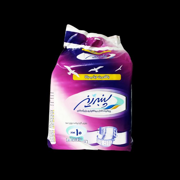 پوشینه کامل بی اختیاری بزرگسالان سایز متوسط پنبه ریز ۱۰ عددی - Panberes Incontinence Briefs Medium Size 10 Pcs